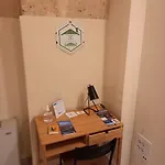 La Cisterna Del Vicinato 3*